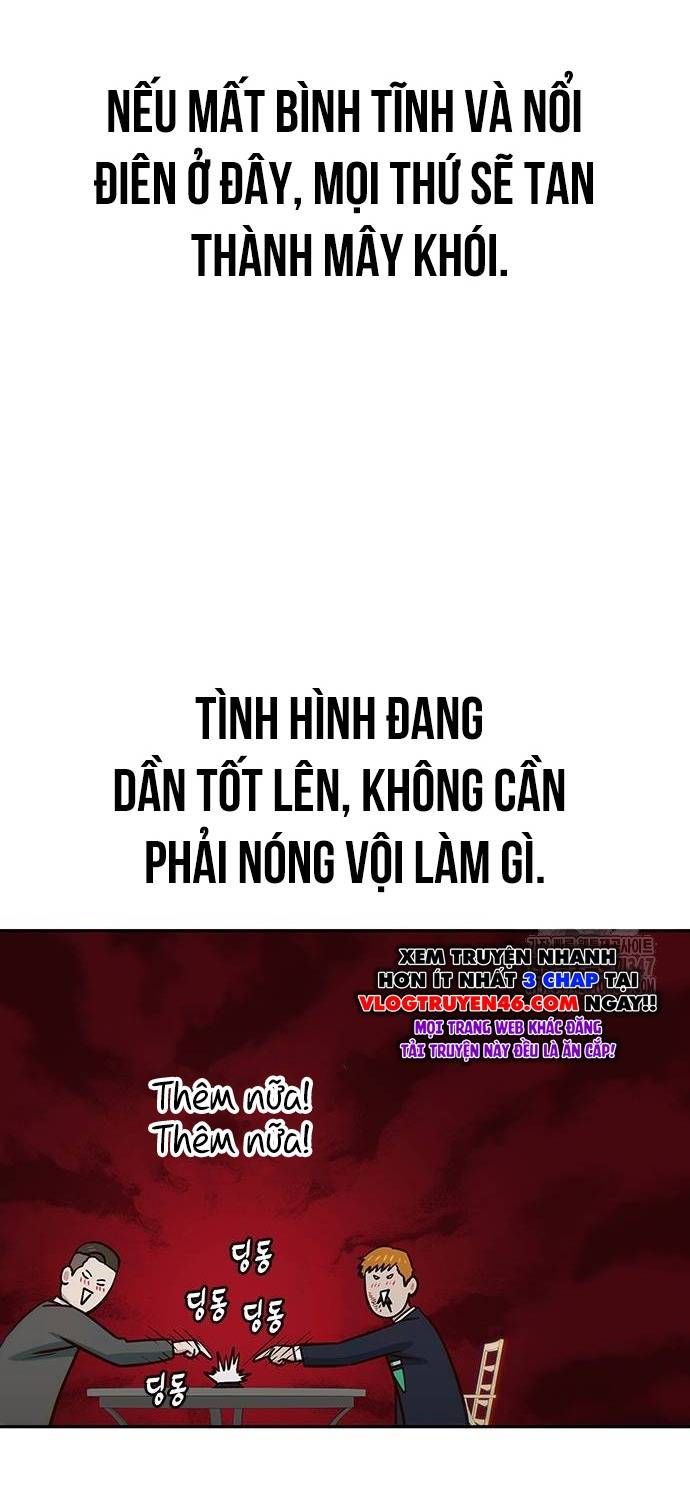 Unluck Chapter 28 - Trang 2