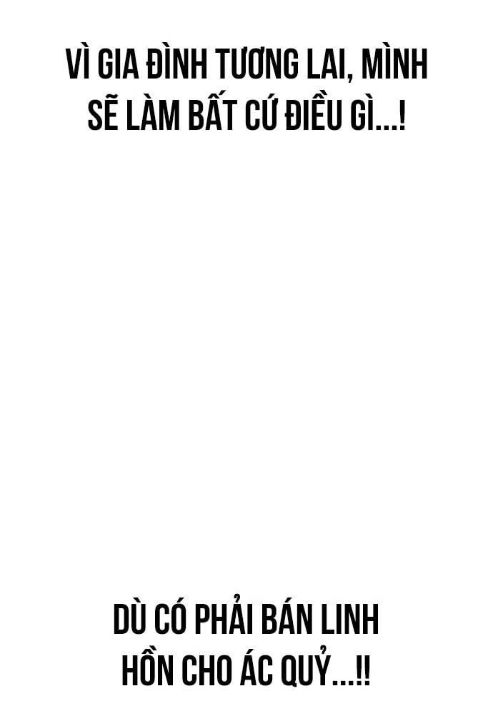 Unluck Chapter 28 - Trang 2