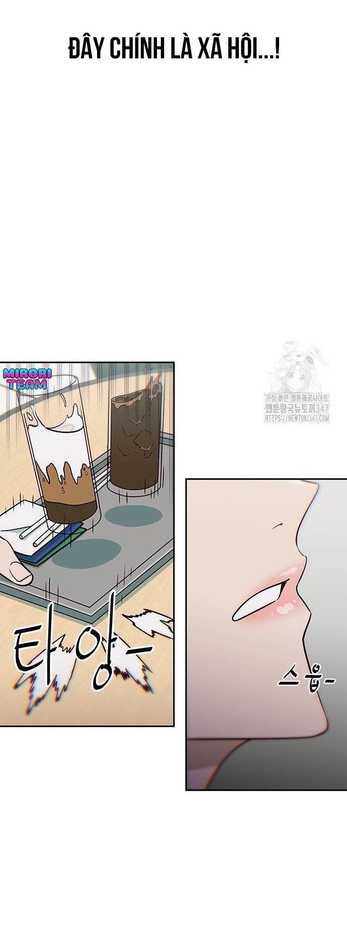 Unluck Chapter 28 - Trang 2