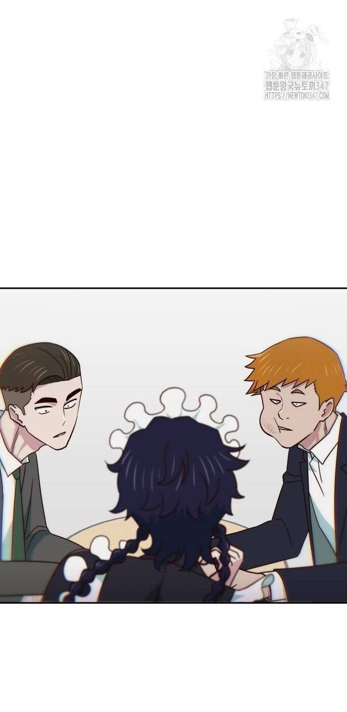 Unluck Chapter 28 - Trang 2