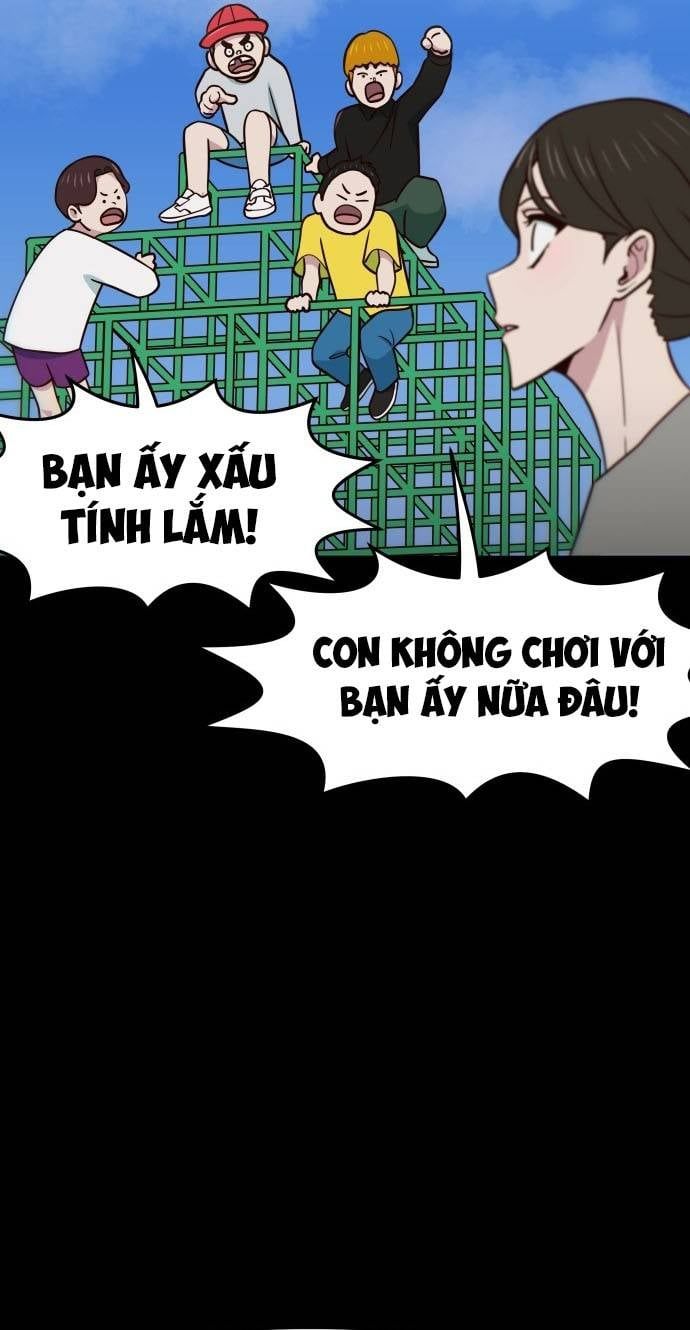 Unluck Chapter 29 - Trang 2