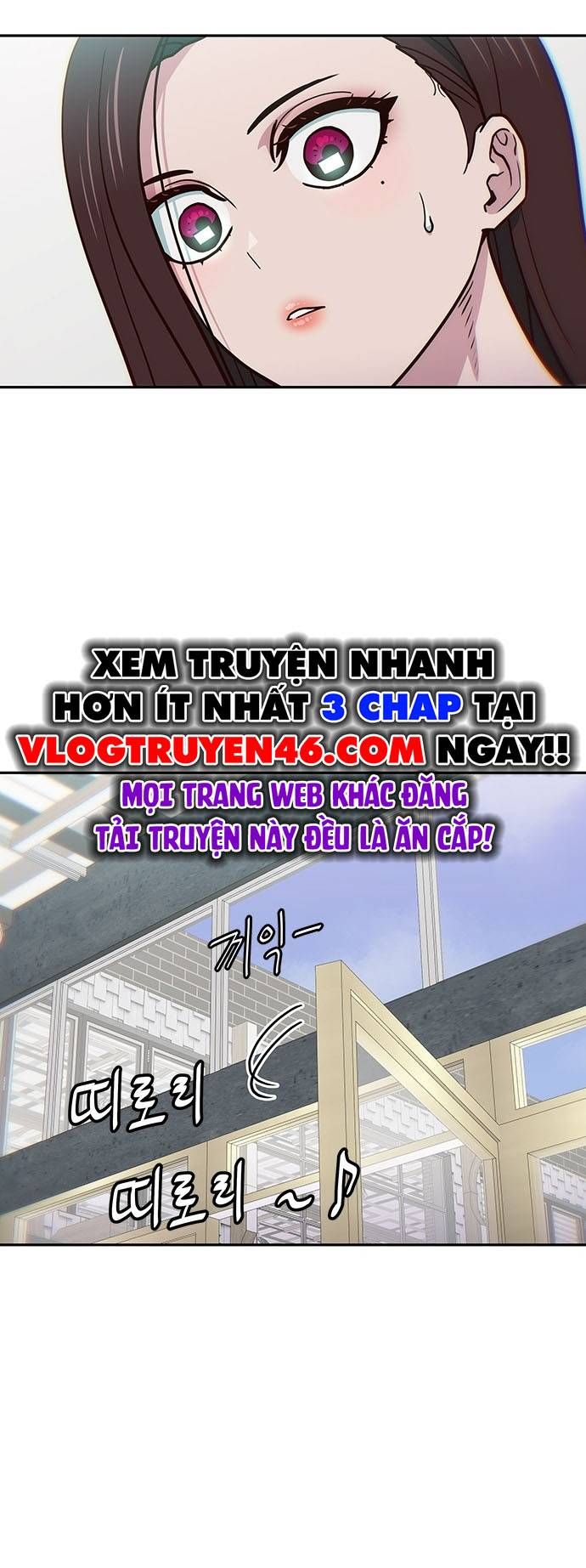 Unluck Chapter 29 - Trang 2