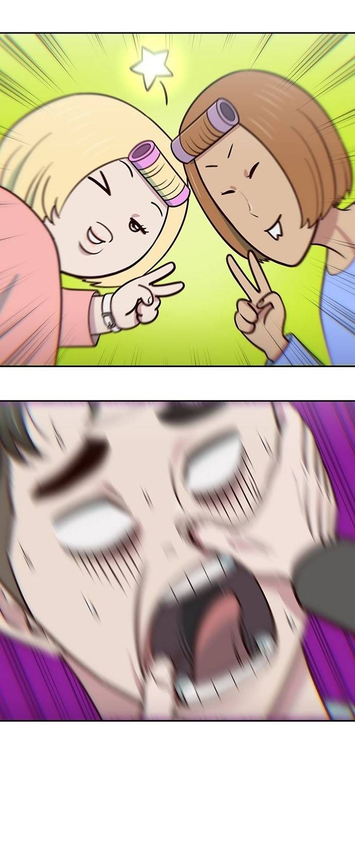 Unluck Chapter 29 - Trang 2