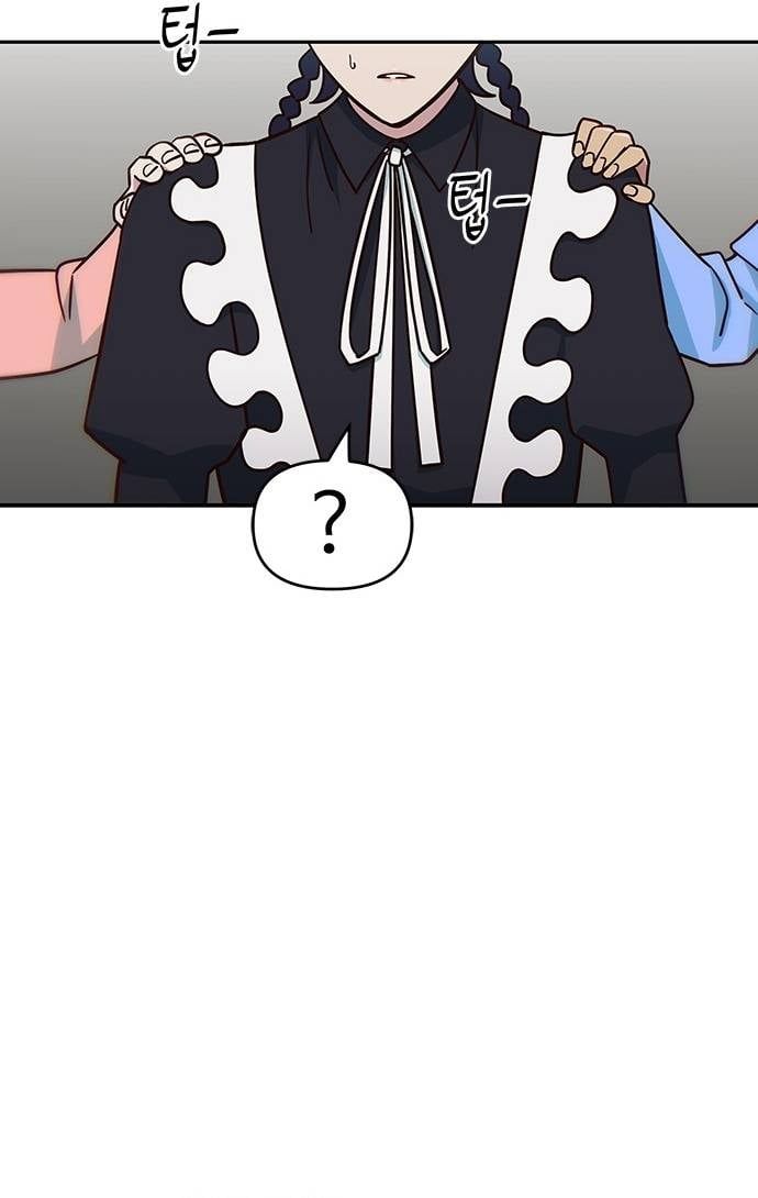 Unluck Chapter 29 - Trang 2