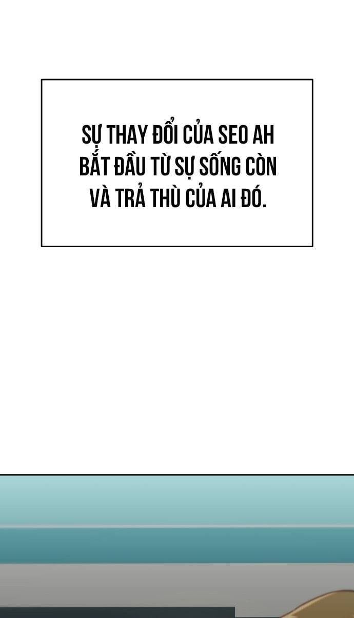 Unluck Chapter 29 - Trang 2