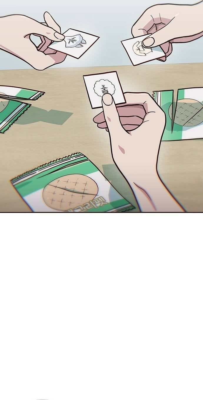 Unluck Chapter 30 - Trang 2