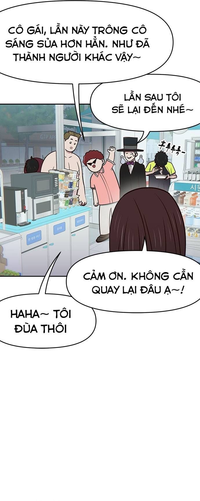 Unluck Chapter 30 - Trang 2