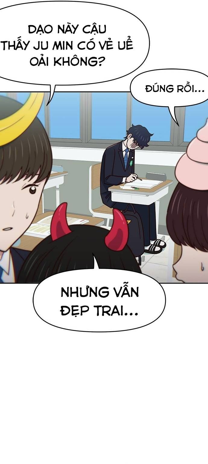 Unluck Chapter 30 - Trang 2