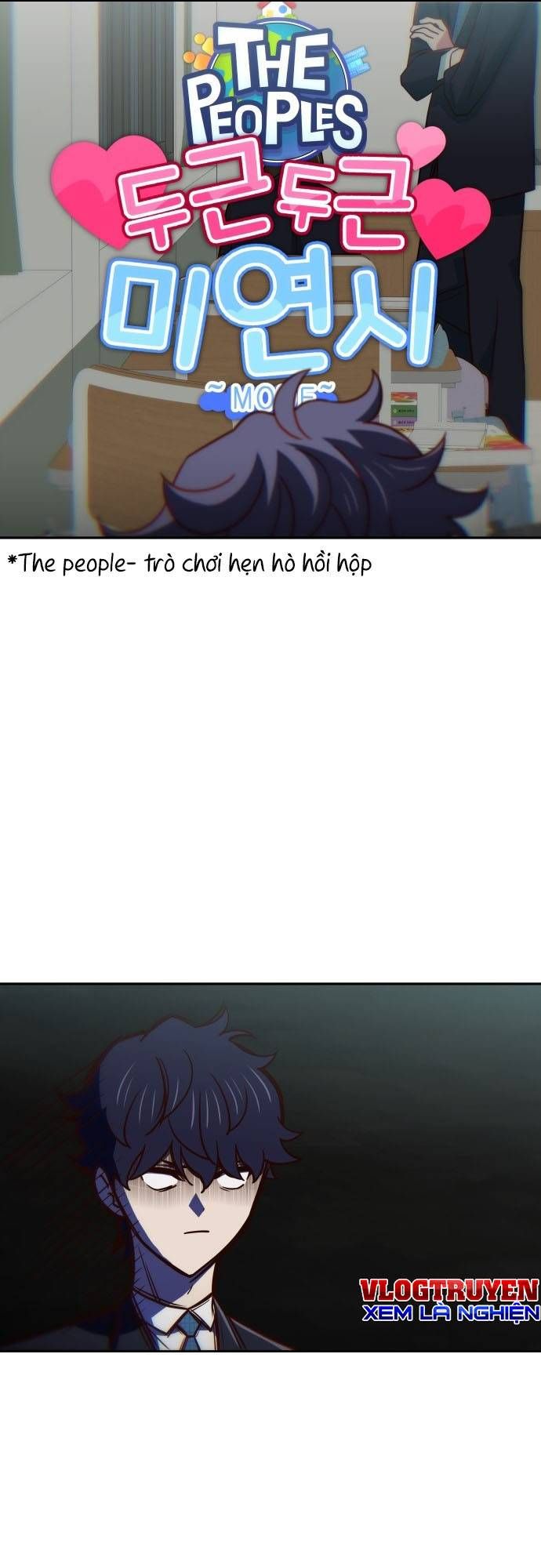 Unluck Chapter 30 - Trang 2