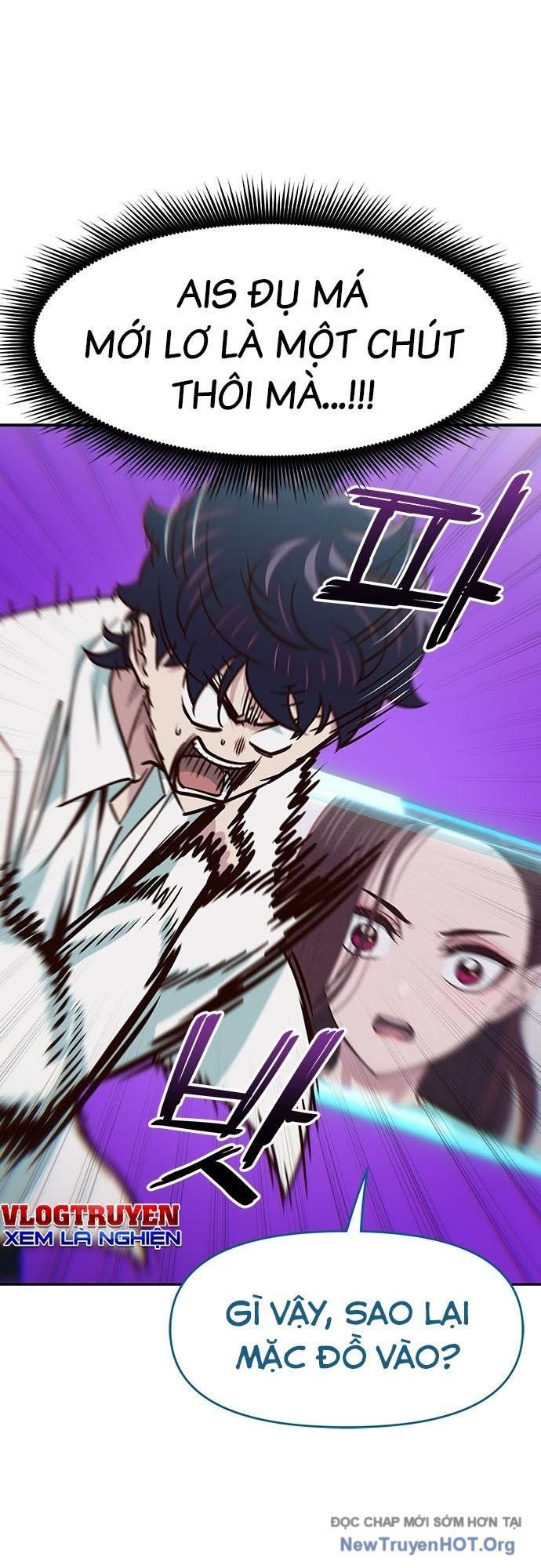 Unluck Chapter 31 - Trang 2
