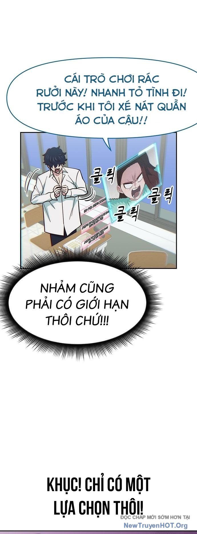 Unluck Chapter 31 - Trang 2