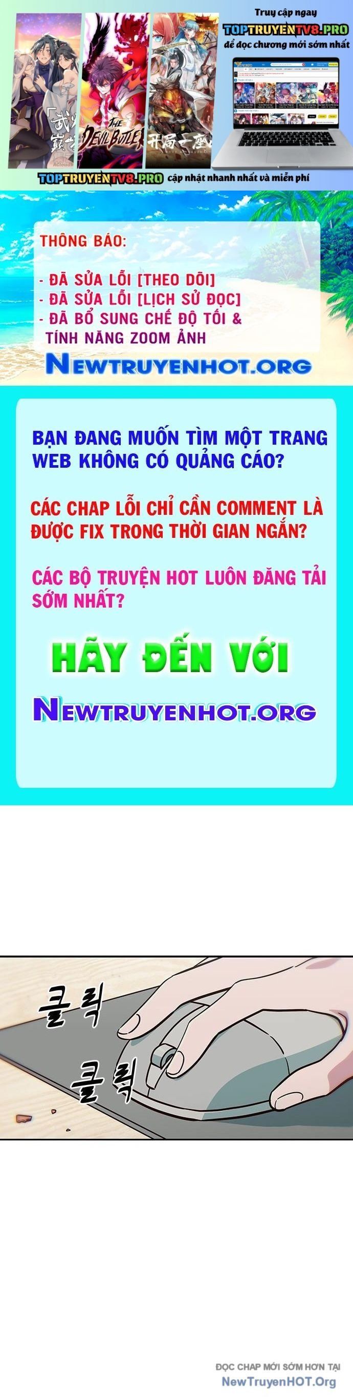 Unluck Chapter 31 - Trang 2