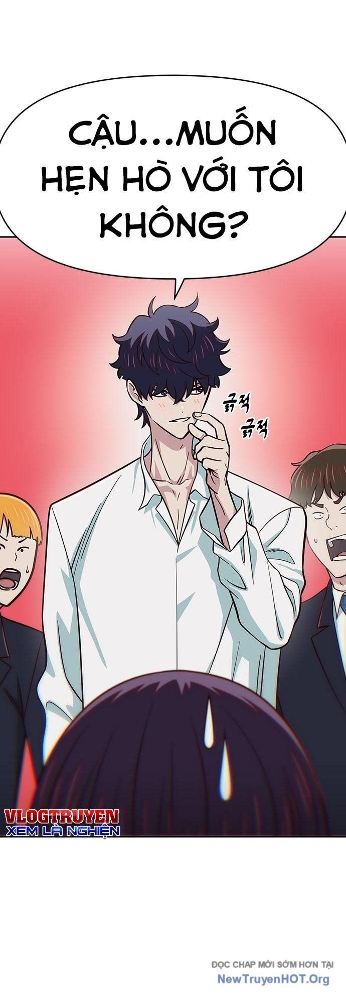 Unluck Chapter 31 - Trang 2