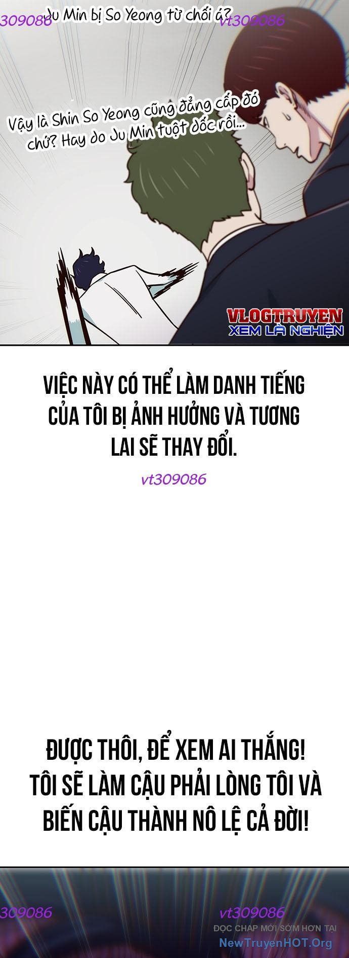 Unluck Chapter 31 - Trang 2