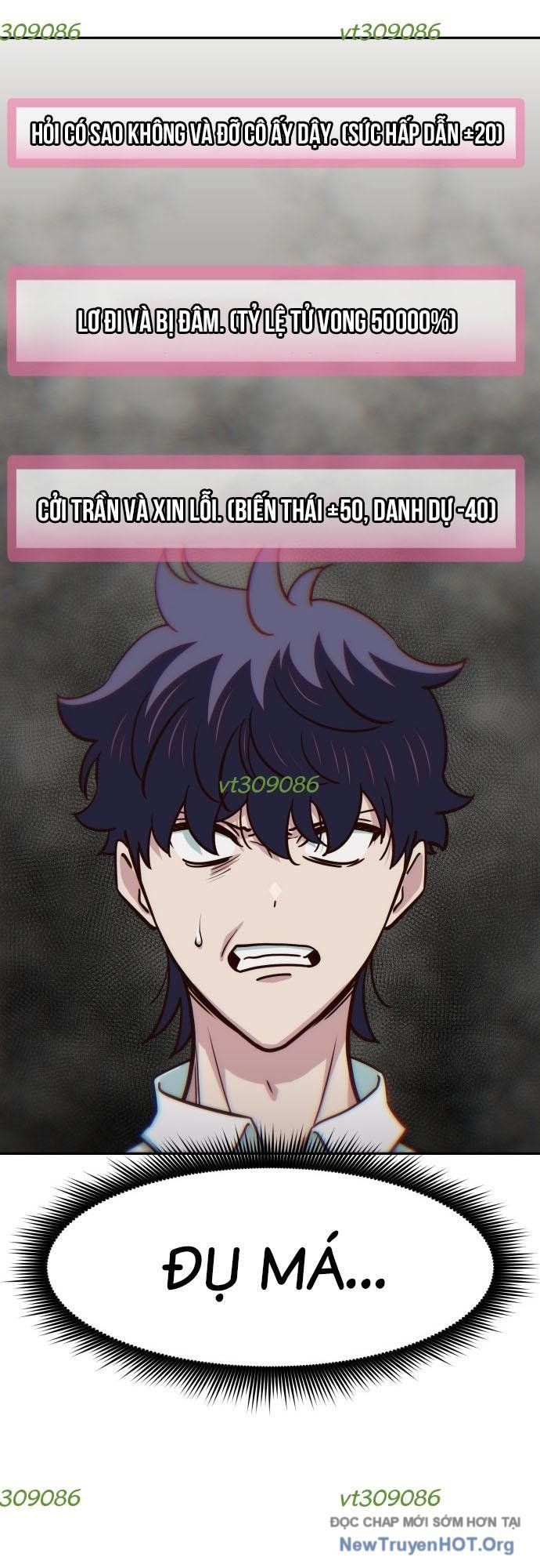 Unluck Chapter 31 - Trang 2