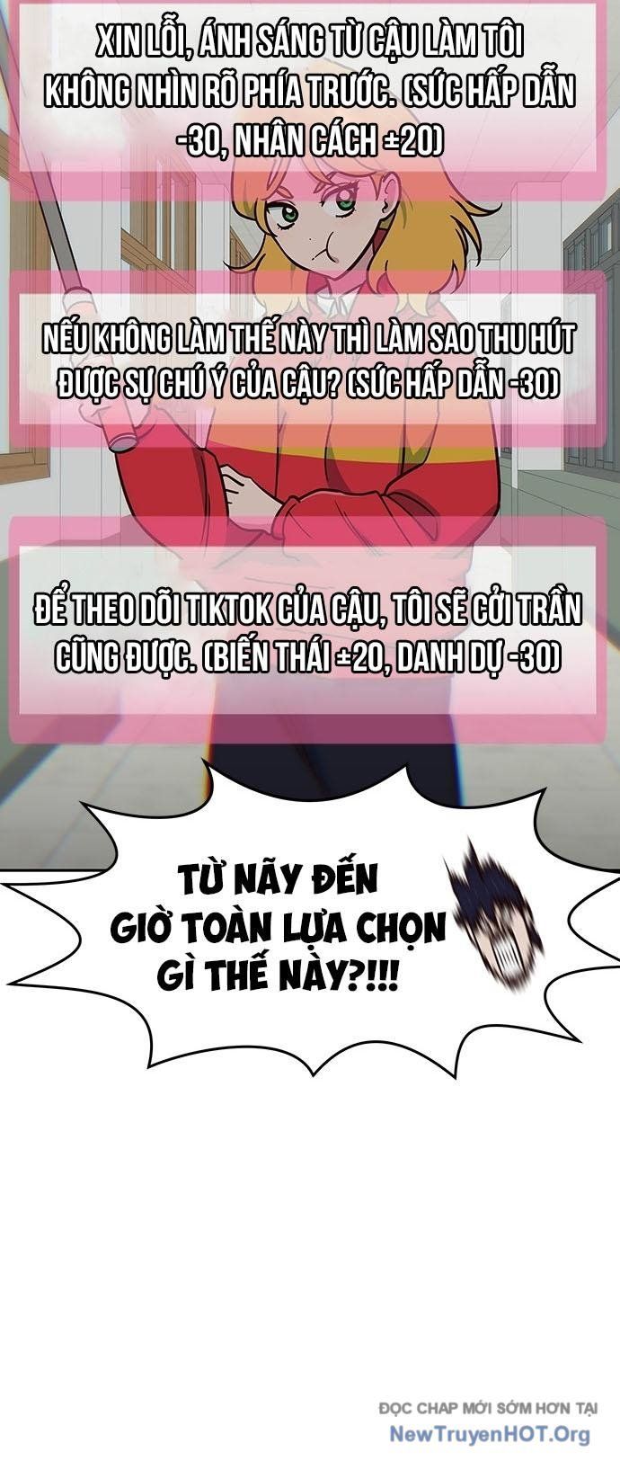 Unluck Chapter 31 - Trang 2