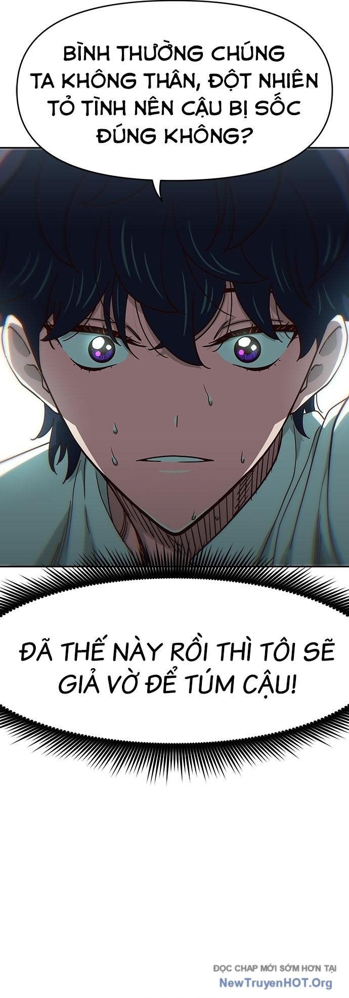 Unluck Chapter 31 - Trang 2