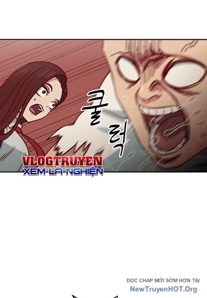 Unluck Chapter 32 - Trang 2