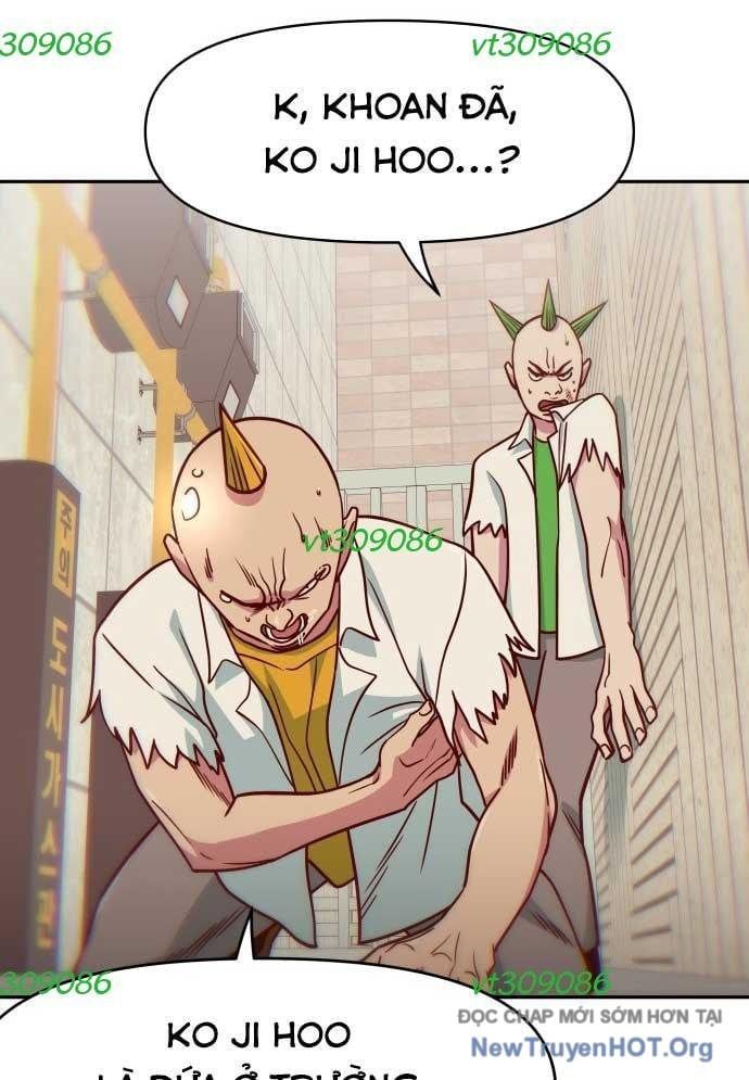 Unluck Chapter 32 - Trang 2