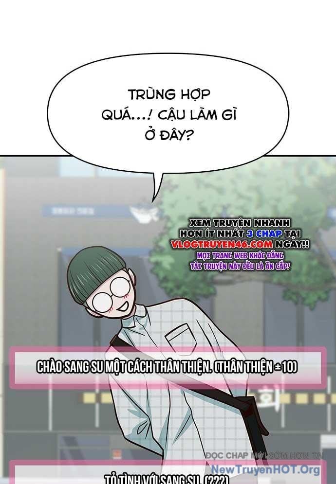 Unluck Chapter 32 - Trang 2