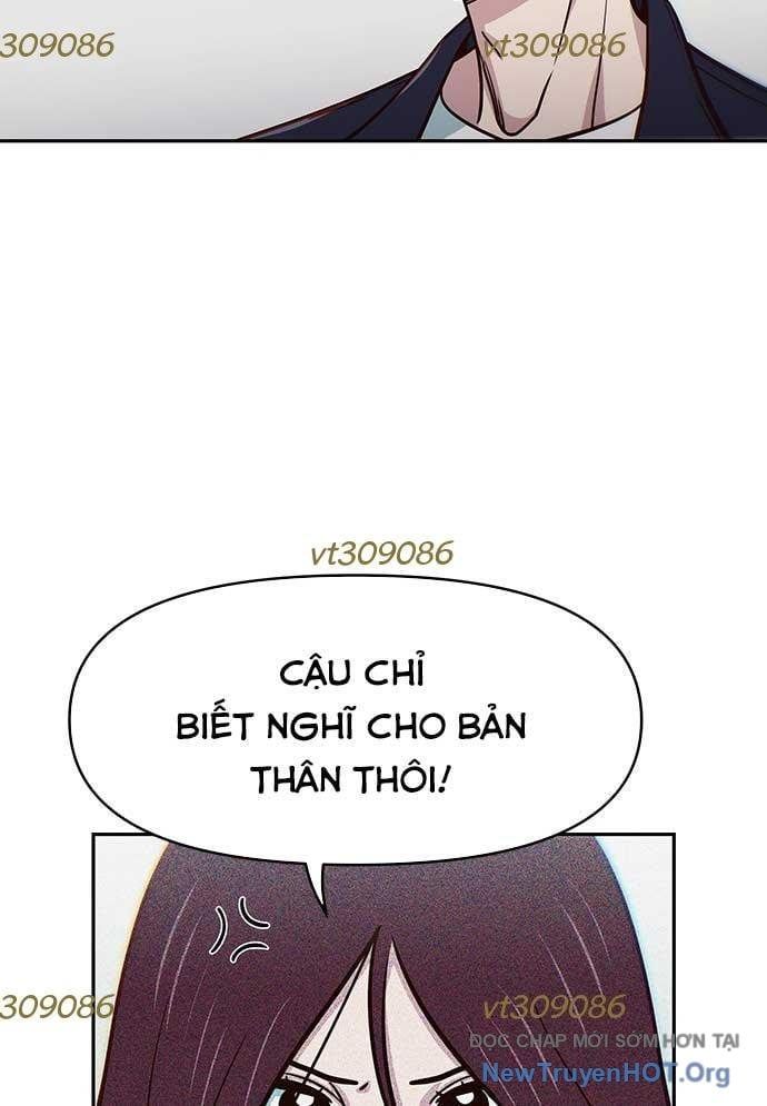 Unluck Chapter 33 - Trang 2