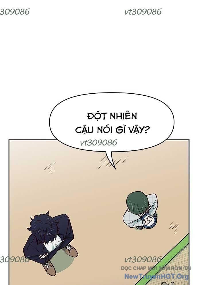 Unluck Chapter 33 - Trang 2