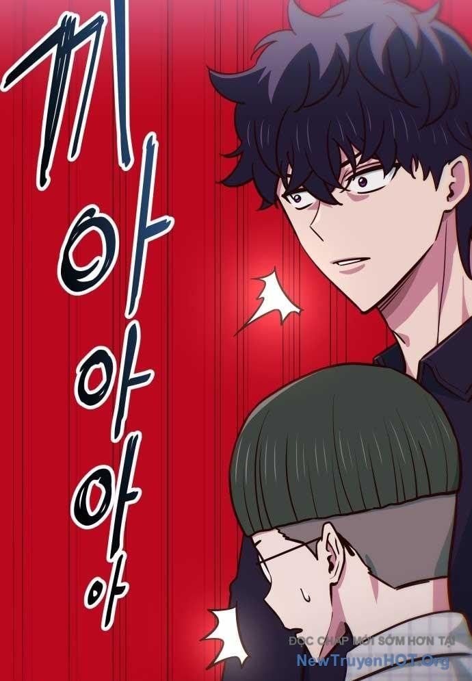 Unluck Chapter 33 - Trang 2