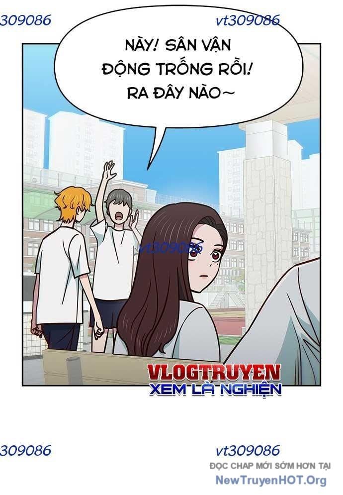 Unluck Chapter 33 - Trang 2