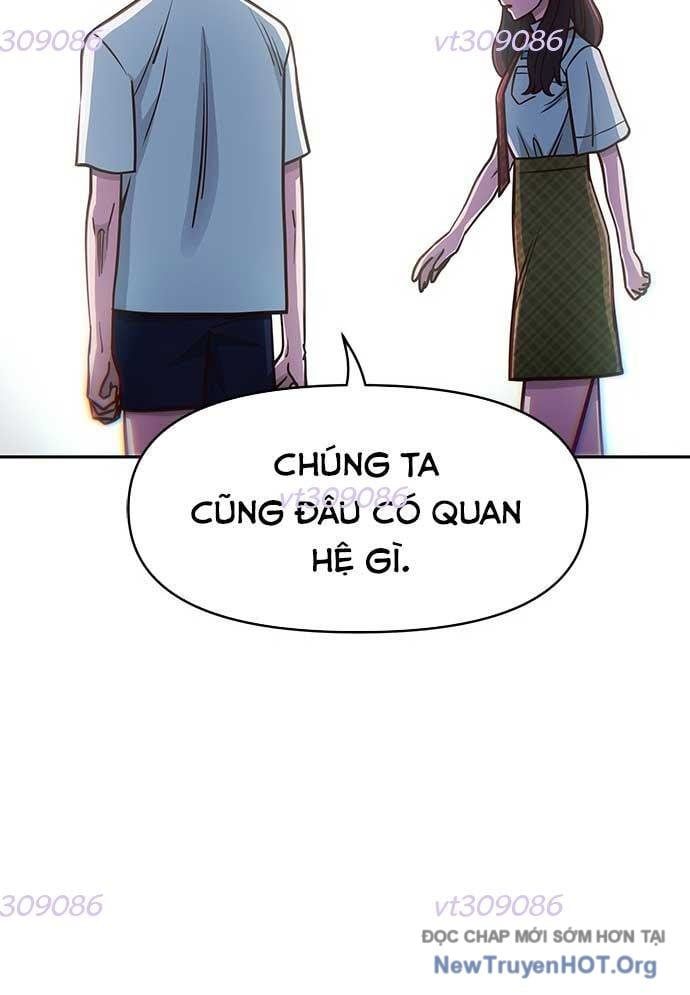 Unluck Chapter 33 - Trang 2