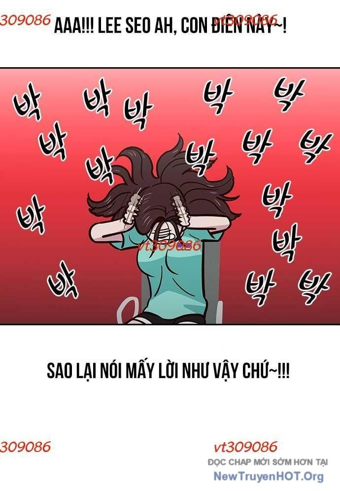 Unluck Chapter 33 - Trang 2