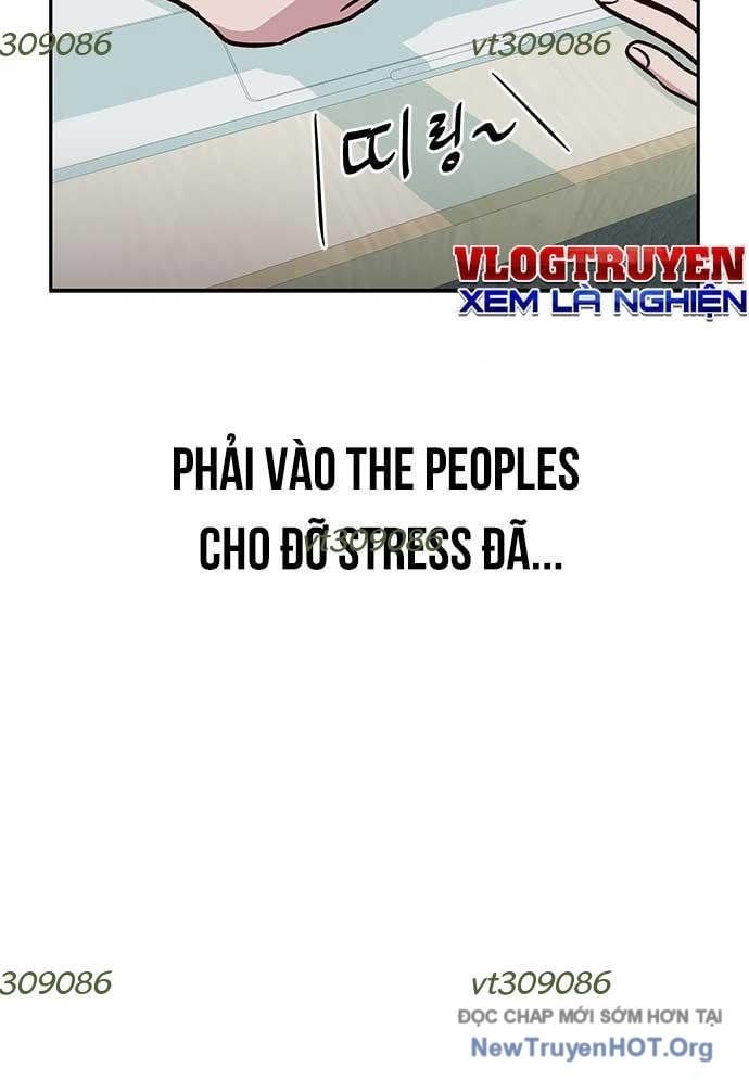 Unluck Chapter 33 - Trang 2