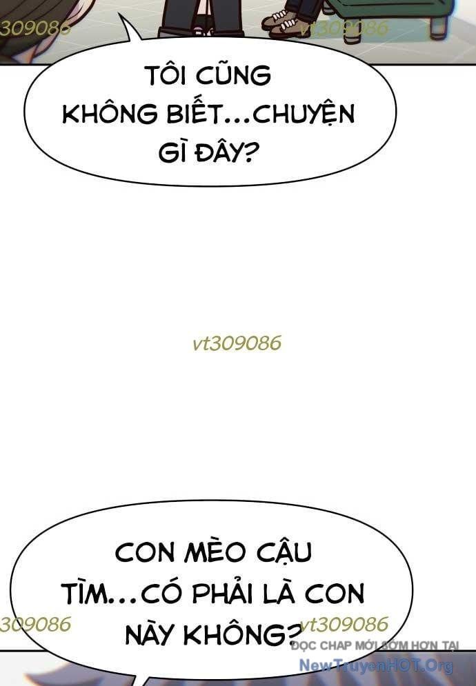 Unluck Chapter 34 - Trang 2