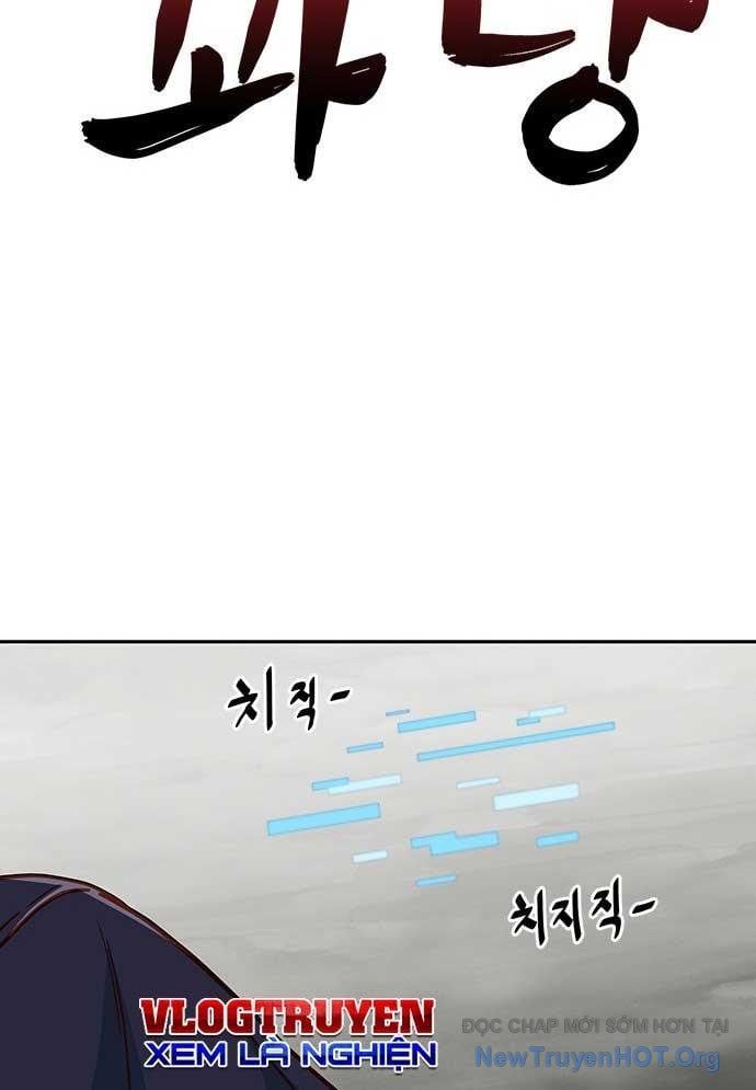 Unluck Chapter 34 - Trang 2