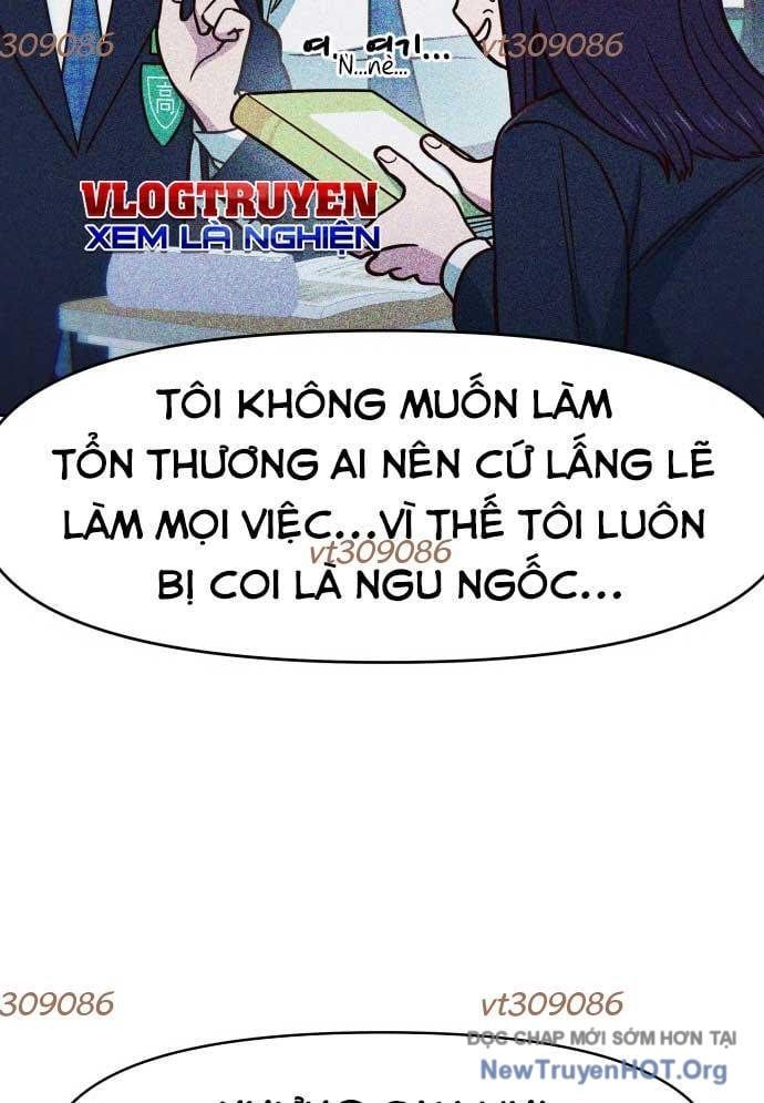 Unluck Chapter 34 - Trang 2