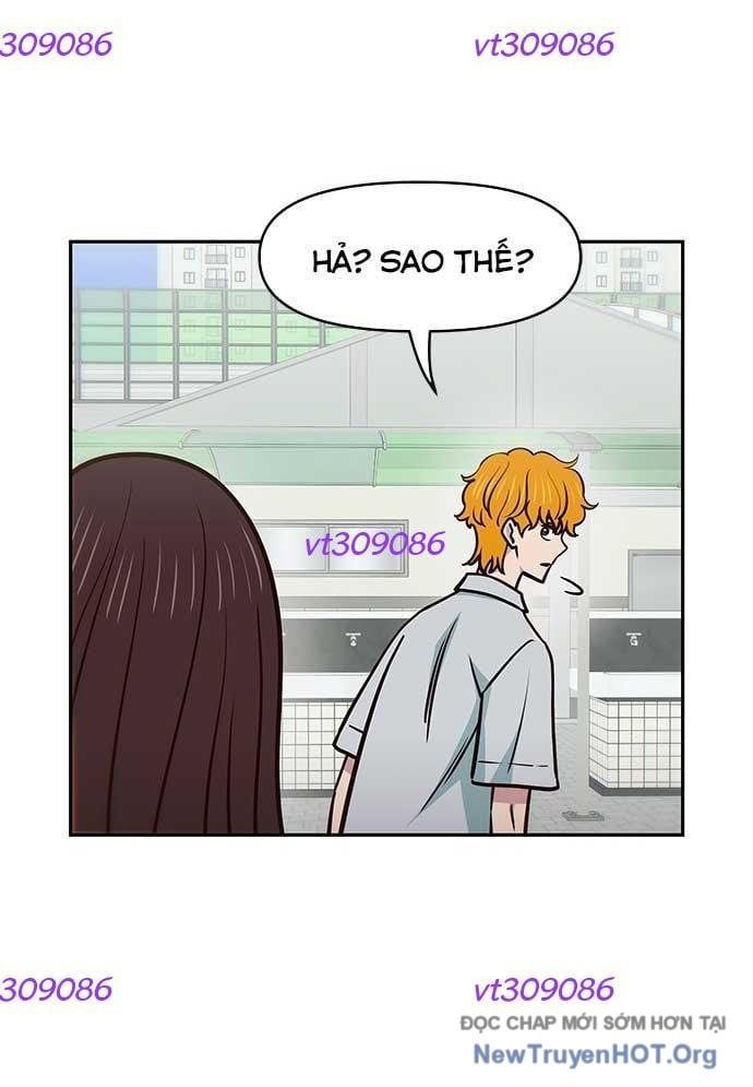 Unluck Chapter 35 - Trang 2