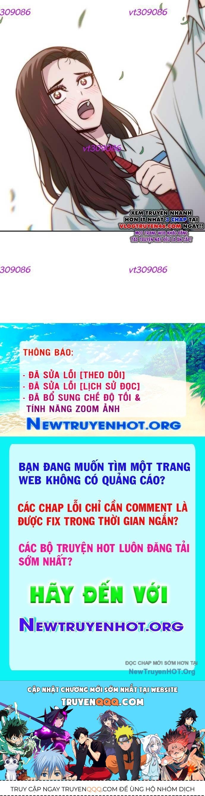 Unluck Chapter 35 - Trang 2