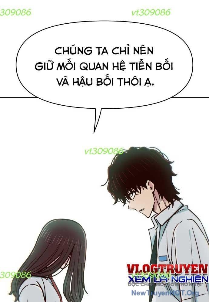 Unluck Chapter 35 - Trang 2