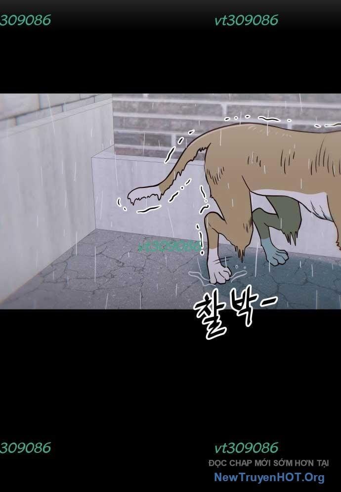 Unluck Chapter 35 - Trang 2