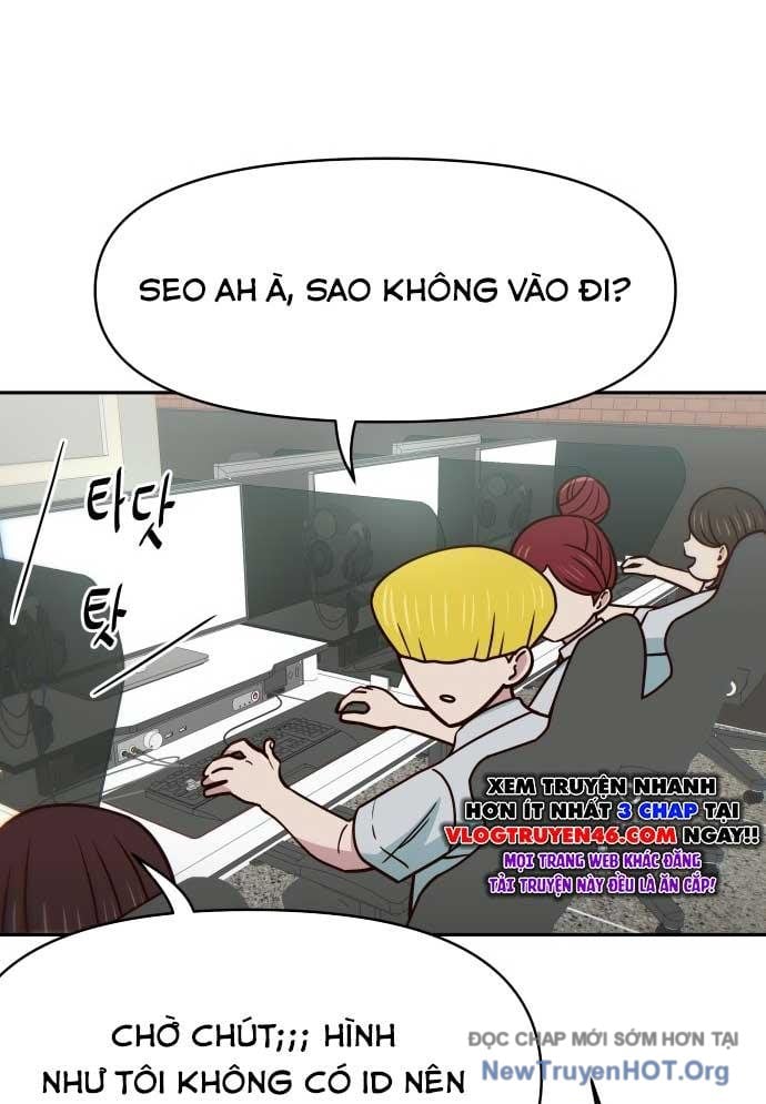 Unluck Chapter 36 - Trang 2