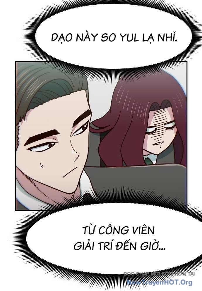 Unluck Chapter 36 - Trang 2