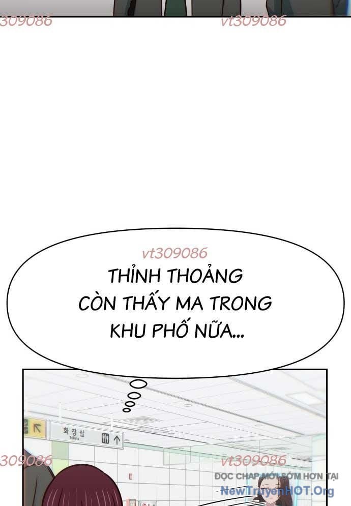 Unluck Chapter 36 - Trang 2