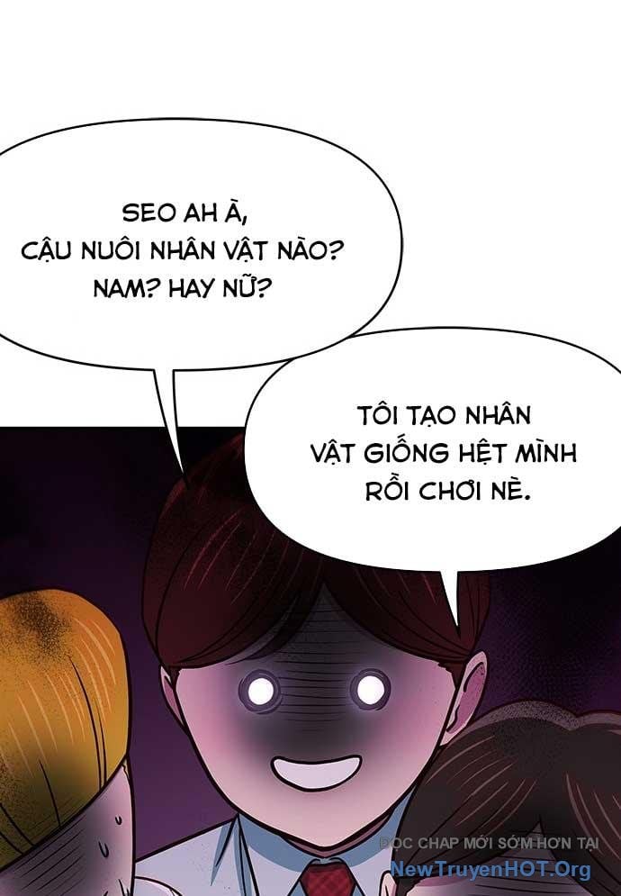 Unluck Chapter 36 - Trang 2