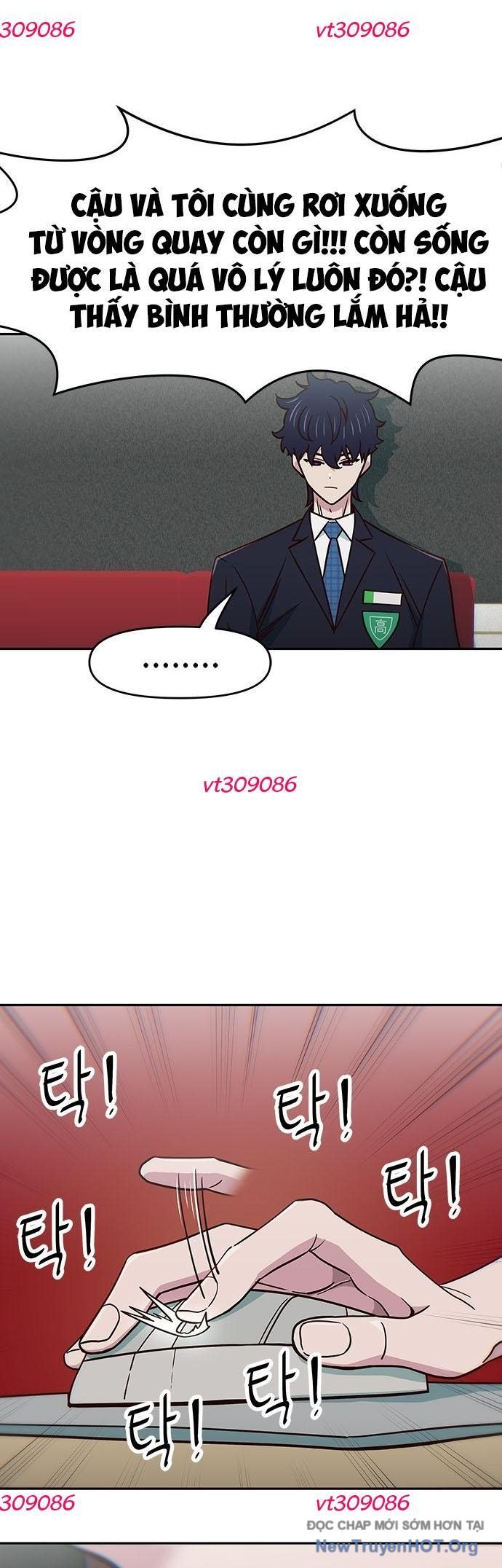 Unluck Chapter 38 - Trang 2