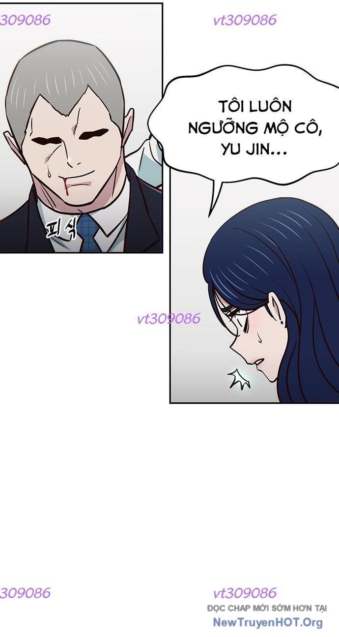 Unluck Chapter 39 - Trang 2