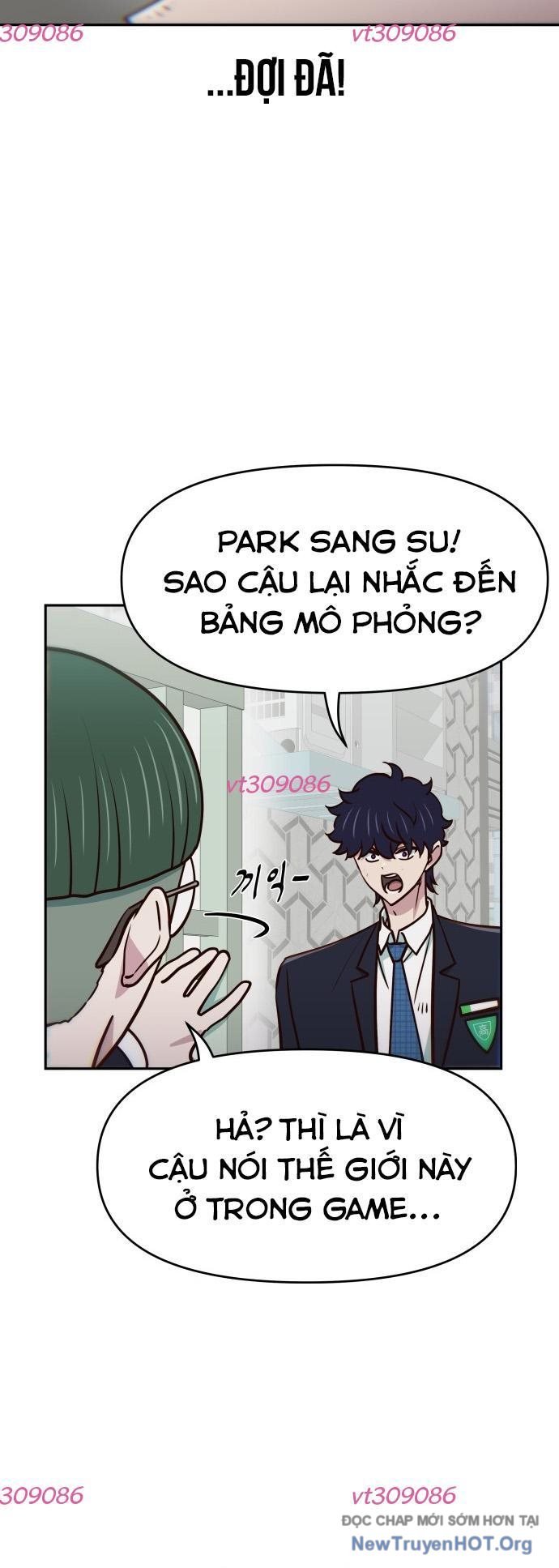 Unluck Chapter 40 - Trang 2
