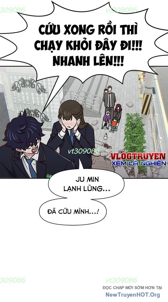 Unluck Chapter 41 - Trang 2
