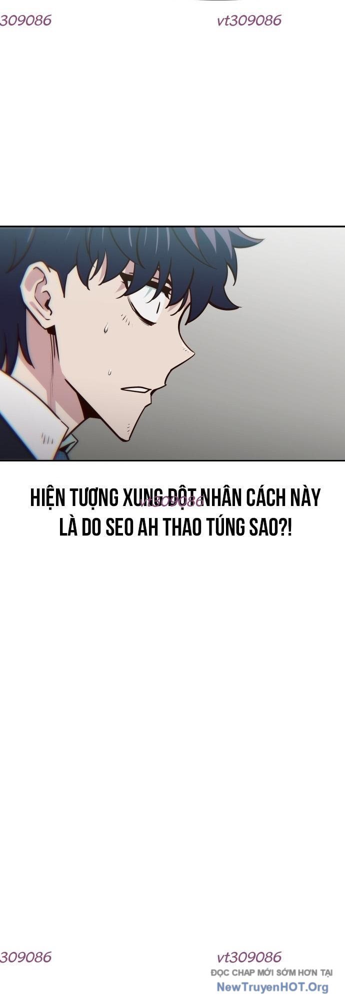 Unluck Chapter 41 - Trang 2