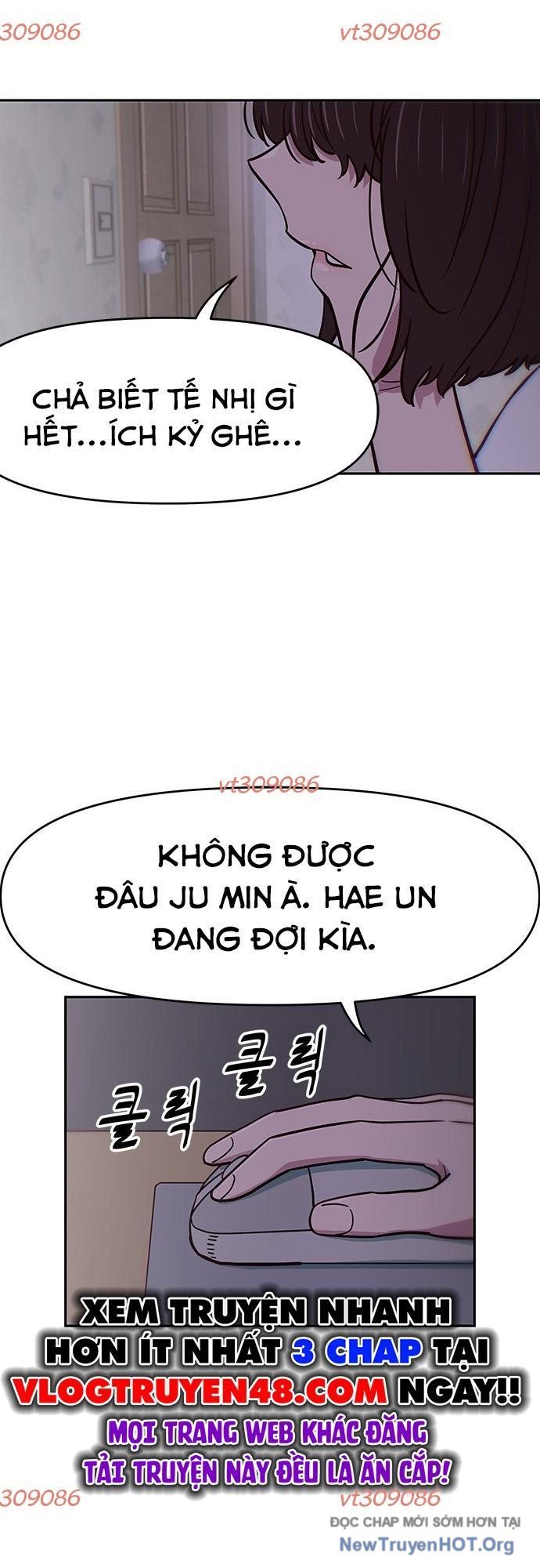 Unluck Chapter 41 - Trang 2