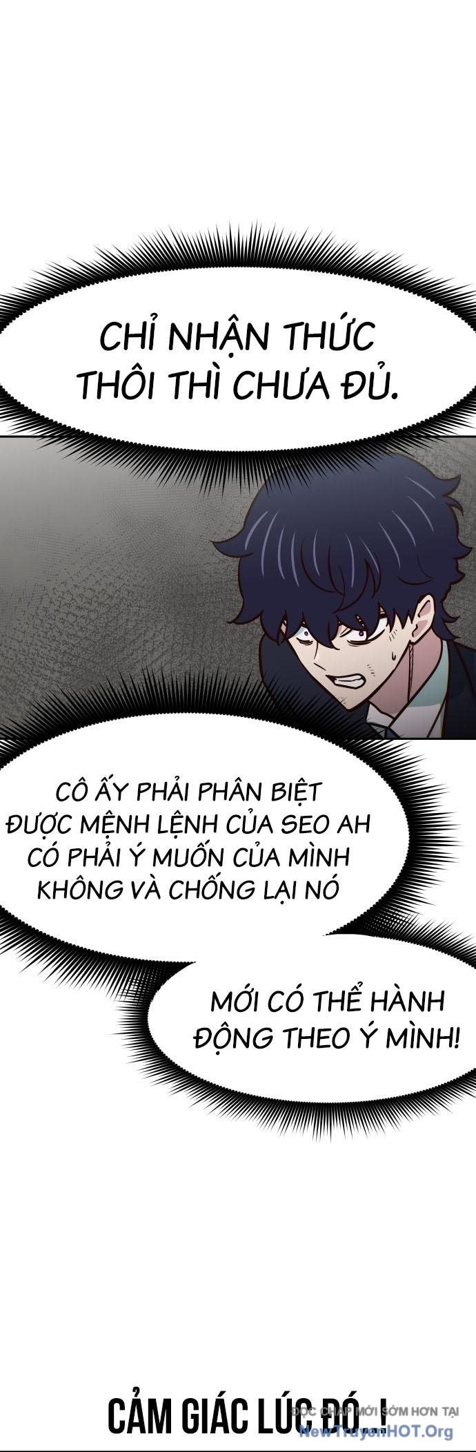 Unluck Chapter 42 - Trang 2