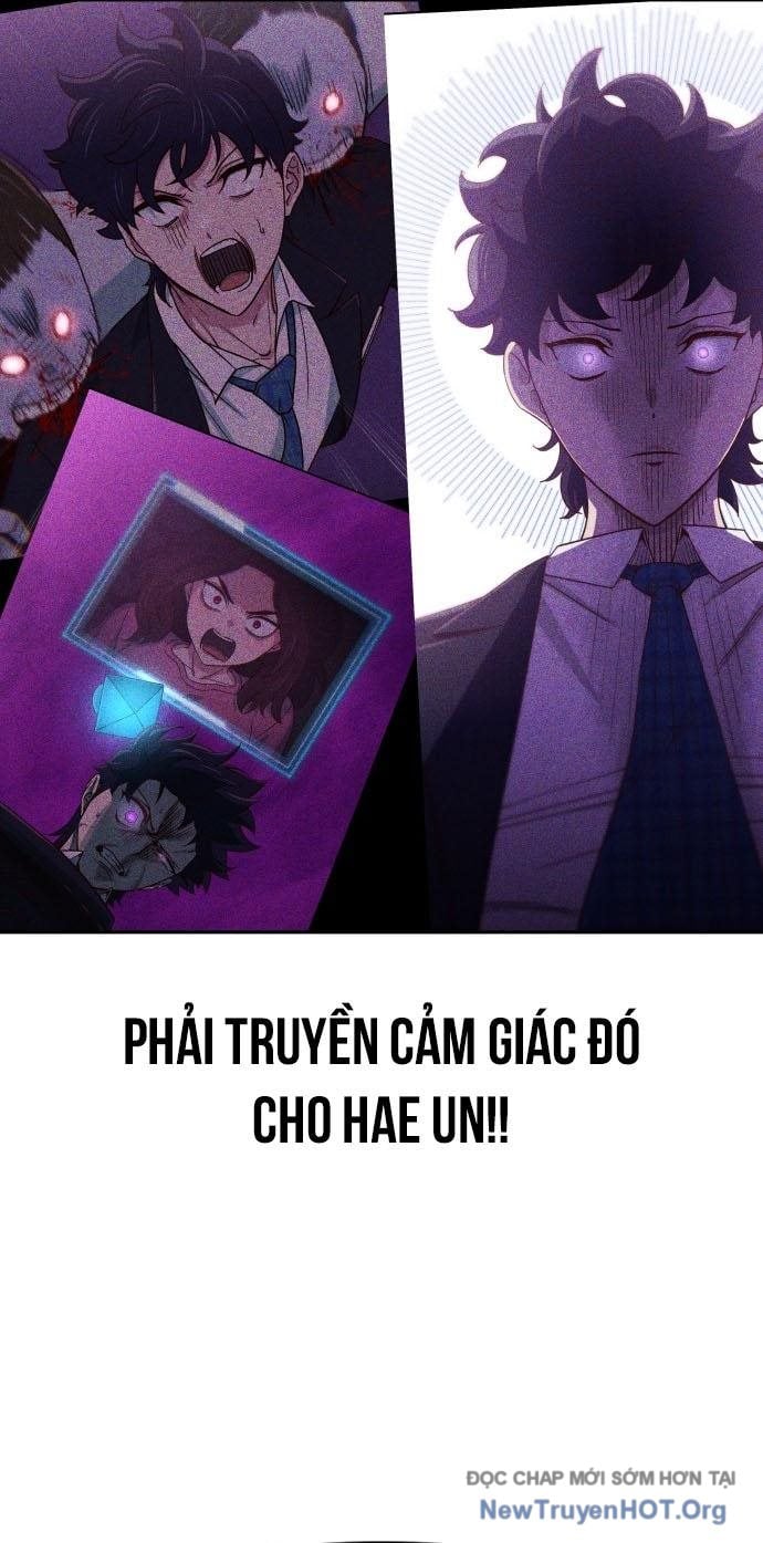 Unluck Chapter 42 - Trang 2